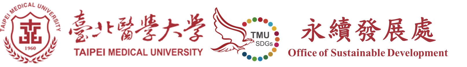 TMU SDGs