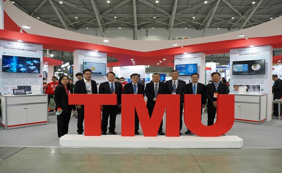 At Healthcare+ Expo Taiwan in December 2023, Taipei Medical University (TMU) Healthcare System presented a pioneering er