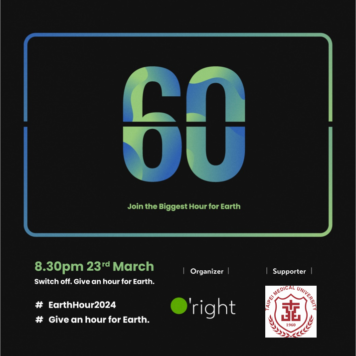 Join us for Earth Hour 2024!