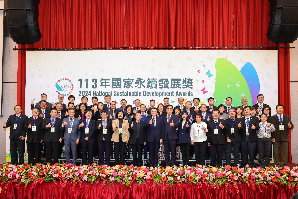 Taipei Medical University and Shuanghe Hospital won the "2024 National Sustainable Development Award" to demonstrate the