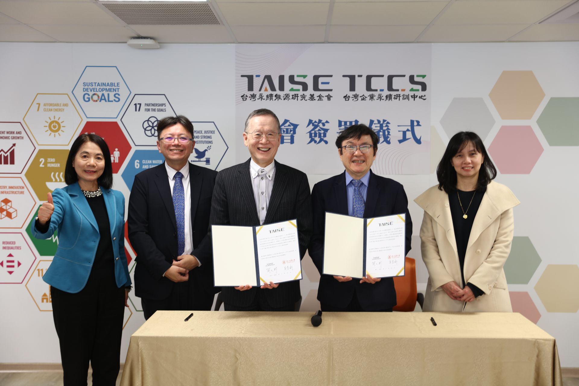 TMU Joins TCCS: Advancing Sustainability Through Cross-Sector Collaboration