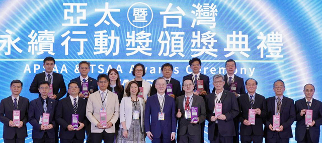TMU System Wins Multiple Awards at the “2025 Asia-Pacific & Taiwan Sustainable Action Awards”
