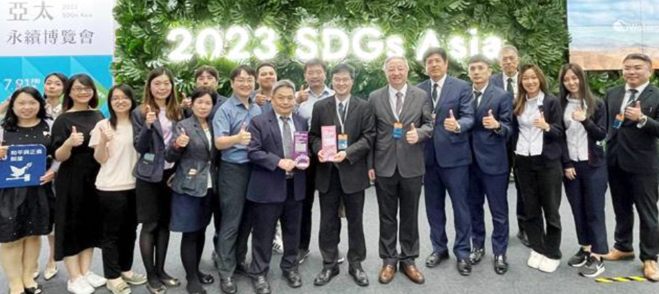 TMU Healthcare System Showcases Sustainable Success at 2023 SDGs Asia Exhibition
